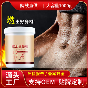 ����Ժ���w֬���l��Ȼ֬�� ������ؐȫ���o�±�����Ч�p�ش��S��