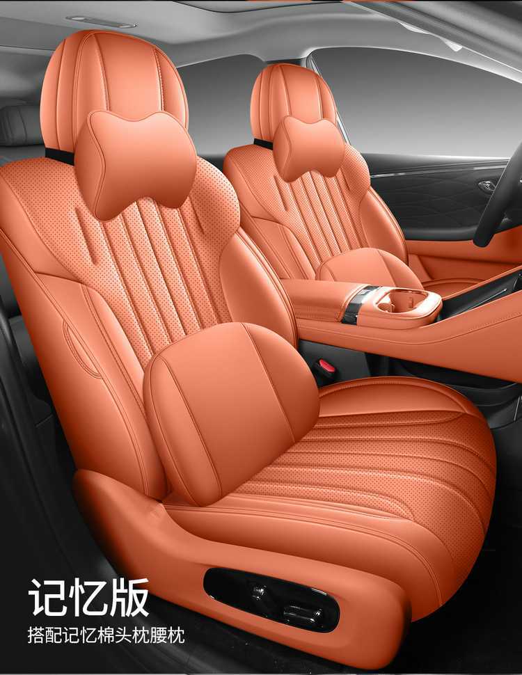 2026 AION V Tyrannosaurus Rex New Energy Vehicle Seat Cushion, All-Season Universal Full Coverage Leather Seat Cover