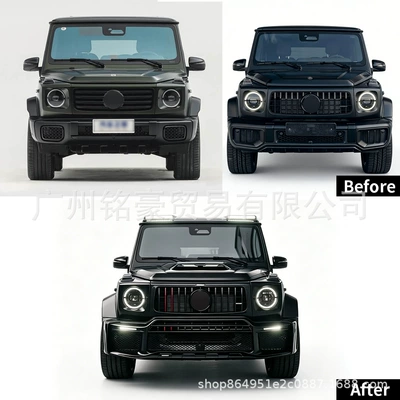 Suitable for Mercedes-Benz G-Class Big Surrounded