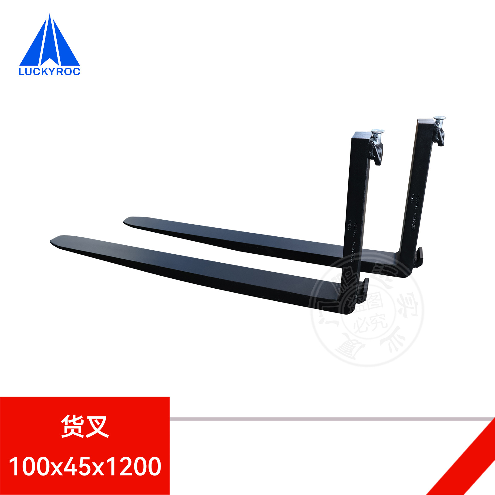 ��Զ�ֵ²泵���溼�����������ש������ݲ��100x45x1200����