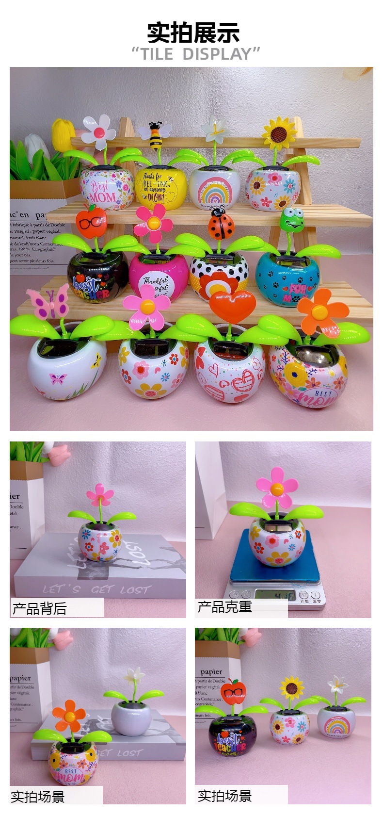 New solar apple flower car ornaments cross-border for solar automatic swing flower car decorations