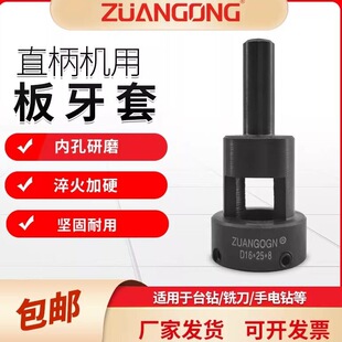 �M�ڙC�ð������Ԅ�܇��㊴�̨�늄әC�������幥�z�������{����