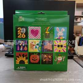 跨境2026挂历钻石绘画套装Wall Calendar Diamond Painting Kit