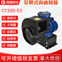 cy200ex�ۉm�����L�CBT4�ȼ��ױ����w�طN�O��1.5kw�����L�C380v