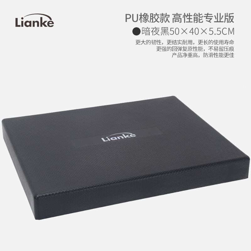 Almohadilla de colapso suave de equilibrio, almohadilla suave de equilibrio de TPE para entrenamiento de equilibrio físico, antideslizante, impermeable, de alto rebote