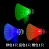 Nylon, green, blue, orange
