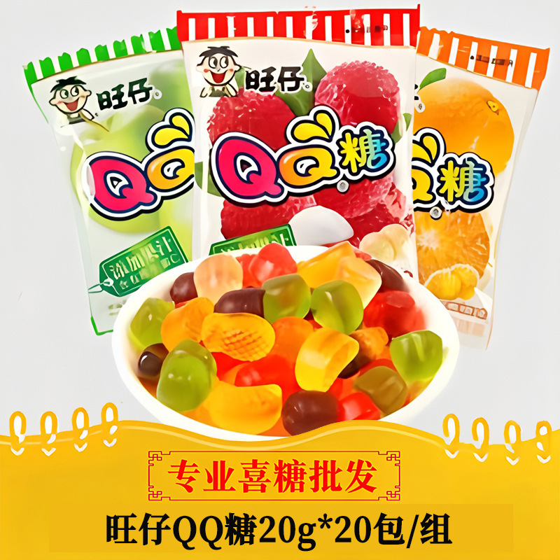 棒棒糖 喜糖糖果 彩虹糖 糖果 硬糖水果糖糖批发 糖果独立装 喜糖|undefined