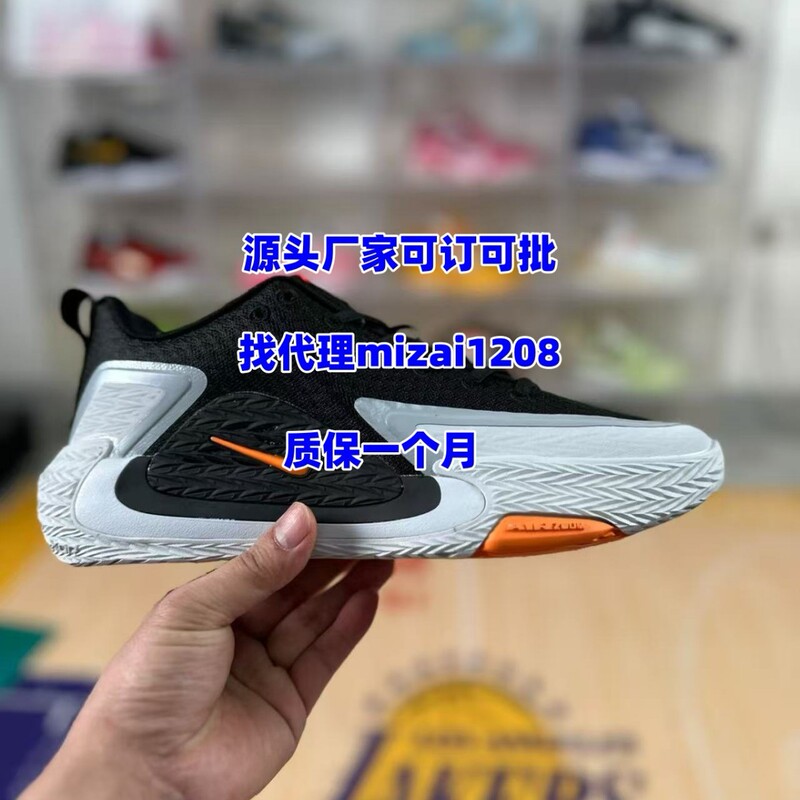 Putian Curry 12 Curry Actual Basketball Shoes Knitted Mesh Breathable Lightweight Sneakers Men's and Women's Casual Sports Shoes Putian Curry 12 Curry Actual Basketball Shoes Knitted Mesh Breathable Lightweight Sneakers Men's and Women's Casual Sports Shoes