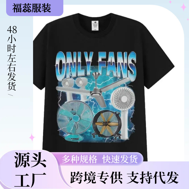 Interesting Fan-Themed T-Shirts for Men and Women, Comfortable Summer Short-Sleeve T-Shirts, Vintage O-Neck Clothing, High Quality