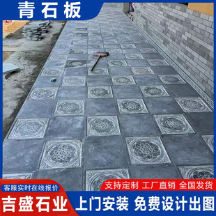 ���ɏ���D����ʯ��ֱ���y�¹���ʯ�����ɫ�������Ļ�ʯ���ʯ