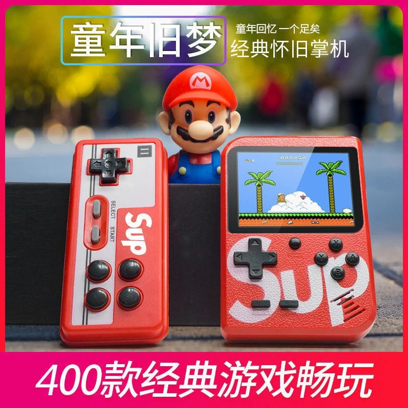 Cross-border two-person Sup childhood 400-in-one game console handheld arcade Android retro old-fashioned handheld game console
