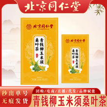 ��ͬ���X�������ɣ�~�� ɽ髴����d�Ӵ��ò�Q���Ӻ��~��