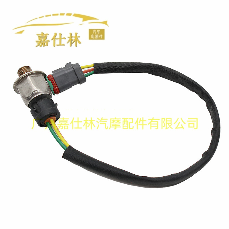 194-6726 with cable suitable for Caterpillar auto parts oil pressure sensor 5