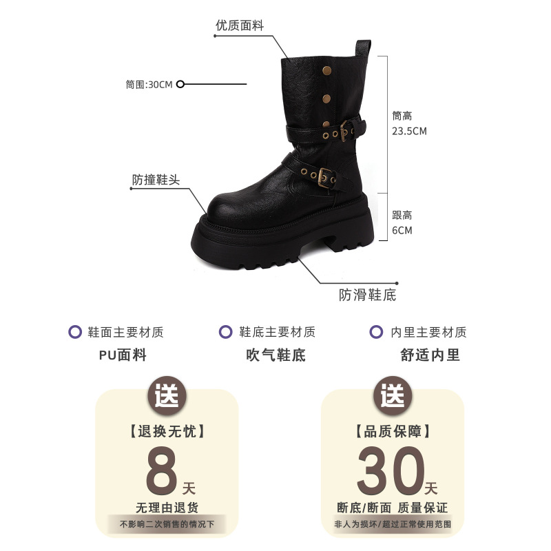 时尚百搭厚底皮靴增高两穿马丁靴女秋冬季复古扣带骑士靴机车短靴|undefined