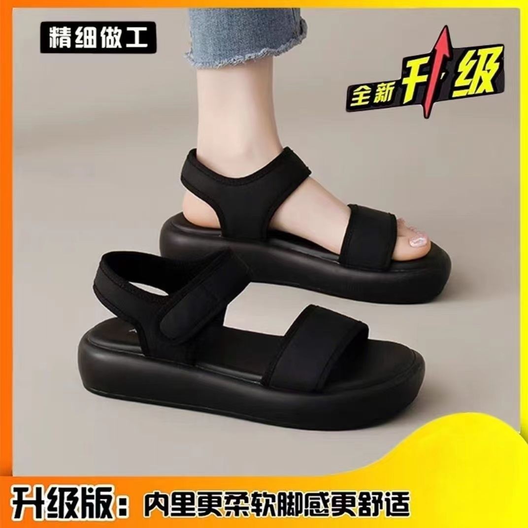 2026 verano nuevas sandalias de playa de fondo plano deportivo casual velcro con falda zapatillas negras para mujeres