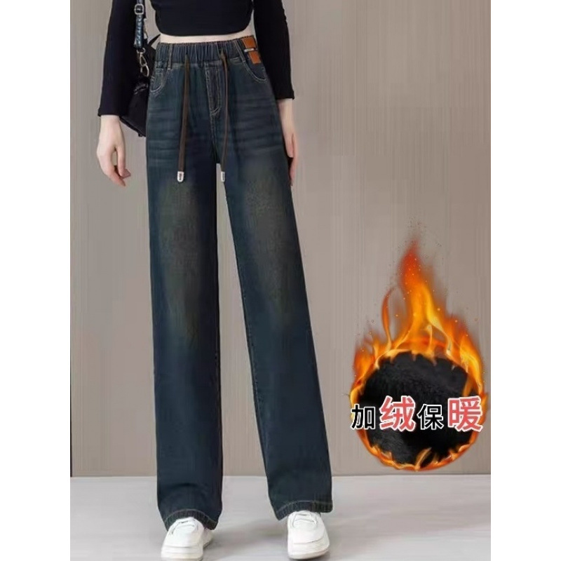 기모 두꺼운 데님 스트레이트 레그 팬츠 여자 2024 년 겨울 뉴 레트로 올매치 하이 웨이스트 루즈 캐주얼 와이드 레그 팬츠