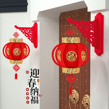 2026�R���bՇ�������\�ڒ����w����T�ڿ͏d�����^�겼����Ʒ