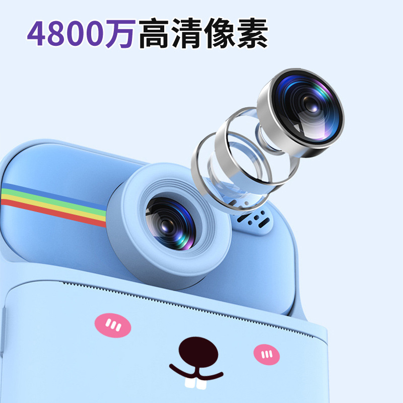 新款可拍照打印自动出相片拍立得儿童相机玩具迷你照学生礼品相机|undefined
