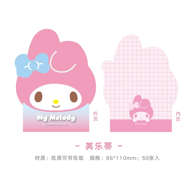 Notebook (Sanrio) Cute Cartoon Notes for Elementary Students, Die-cut Character Covers, Compact