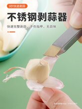 ������ȥƤ����A�Ӳ��P��ië��ë��ȥë�����Q�A���u�����