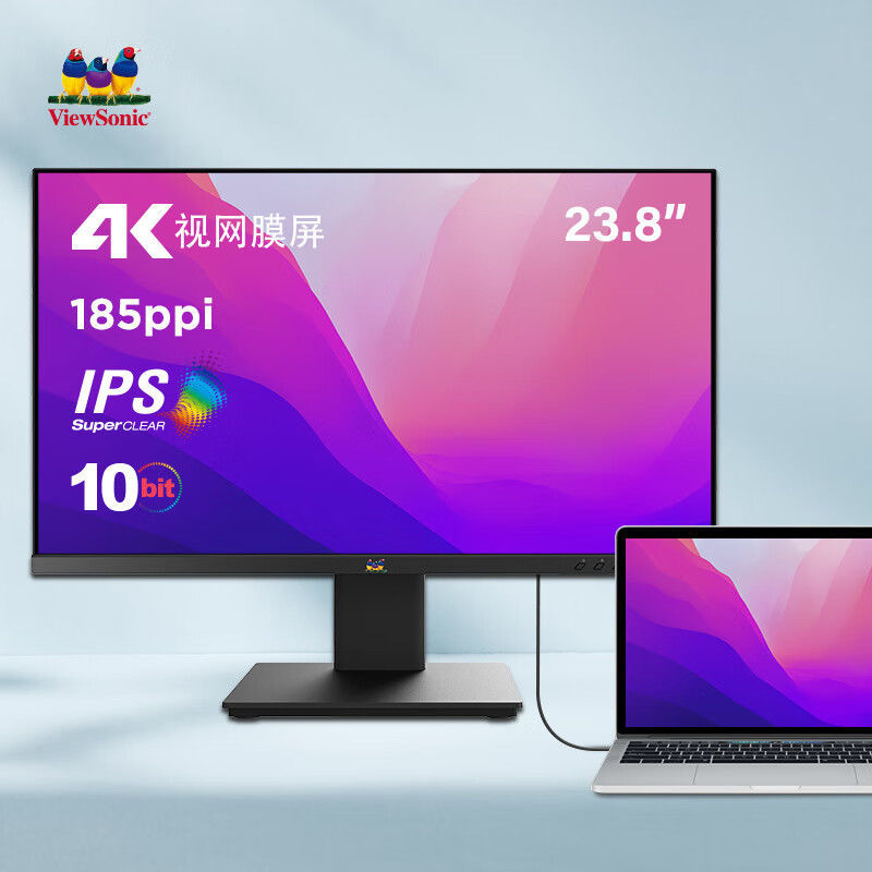 Cross-Border Viewsonic 24.2inch K Ultra-High Definition Computer Monitor Ips Narrow Frame Adjustable and Rotating Lcd Screen