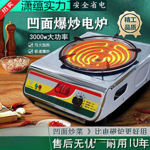 늠t�Ӽ��ó���늠t���{��늠t����늠t�z����ʽ늟�z�t늠t���