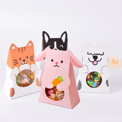 韓国式現物かわいい動物猫ギフトボックスカラープレゼント靴下包装箱キャンディー折り畳み紙包装箱