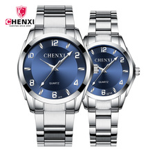 CHENXI����Ʒ����H�ֱ����s�r����ŮʿʯӢ�ֱ����Q؛Դ021䓎�