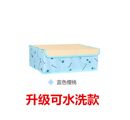 13 그리드 블루 체리(세탁 가능)