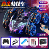 Alloy 6-wheel spray car [purple] dual remote control