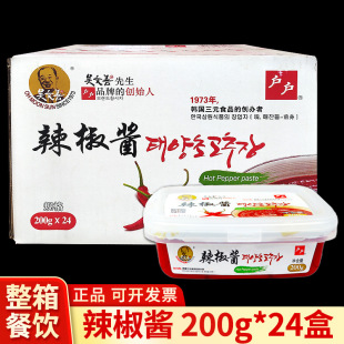 ��������Ƒ��������u200g������u�����nʽ�����u�ݲ���ʯ偰��