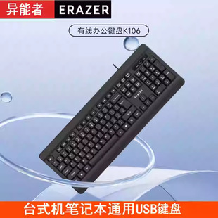 �m���뮐����K106�о��I�P �Pӛ����X̨ʽ�C�k�������I�P