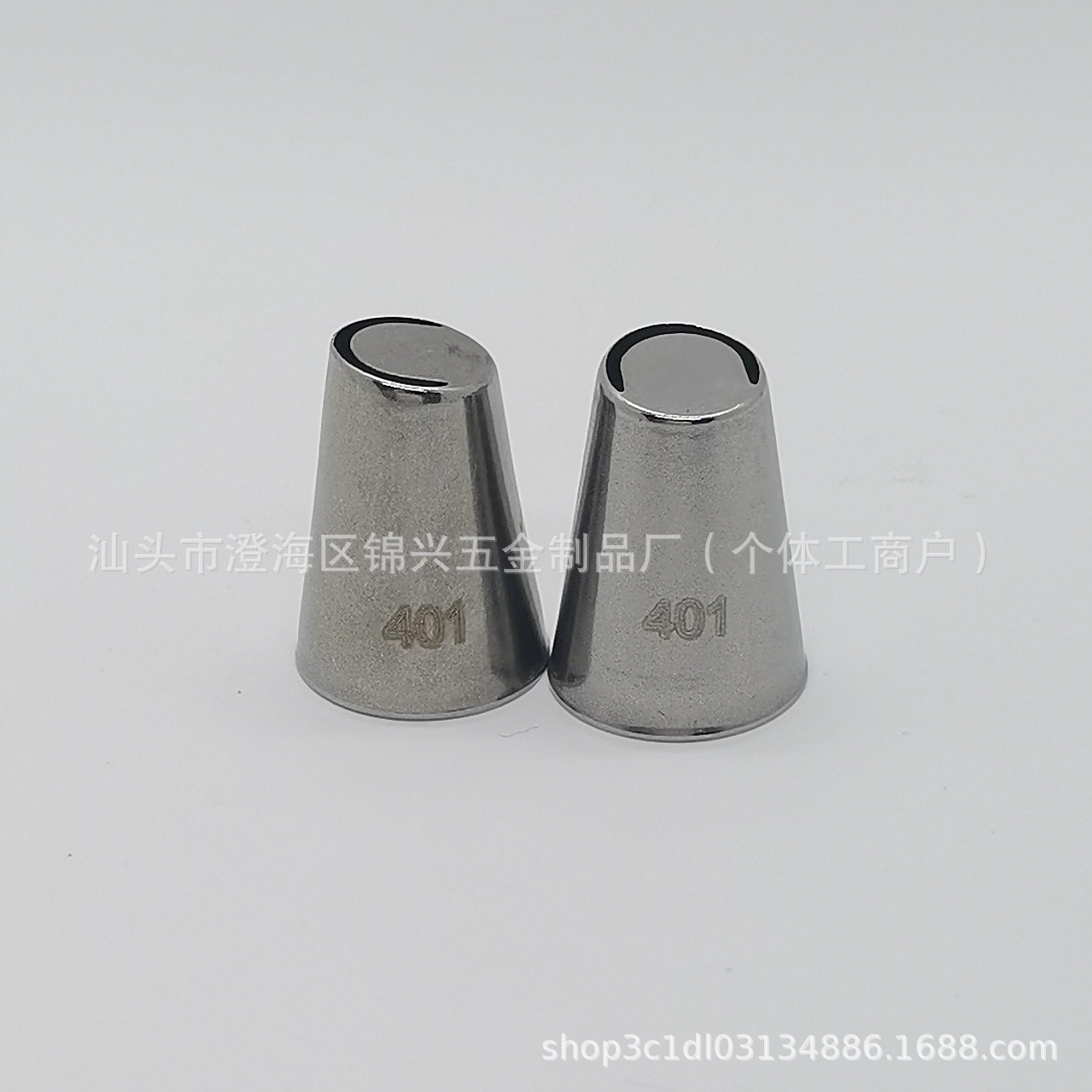 401小号环烛台皱褶裱花嘴花边飘带挤花器304不锈钢一体拉伸裱花嘴