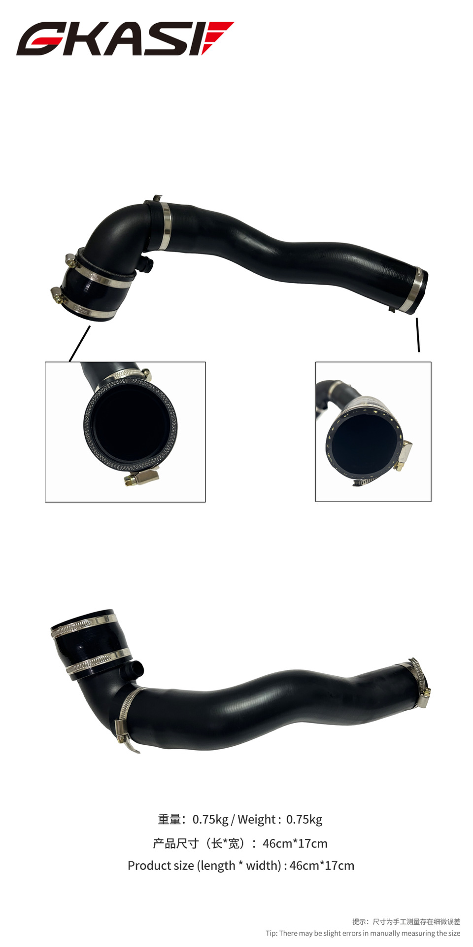 C2Z18057/Cx236F073Ba Intercooler Pipe Suitable For: Jaguar Xf
