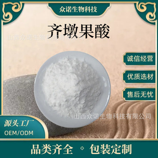 �R�չ���   ����ɏ��ȡ�� 508-02-1 �R�ع���ȡ�� 1kg/�� ���]