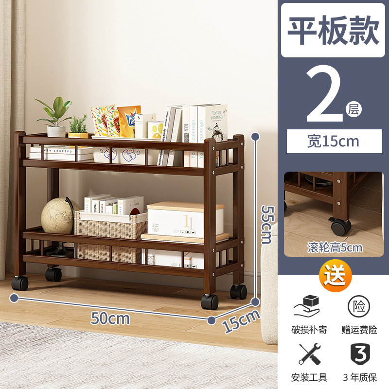 Estante de almacenamiento de madera maciza de múltiples capas para niños con ruedas