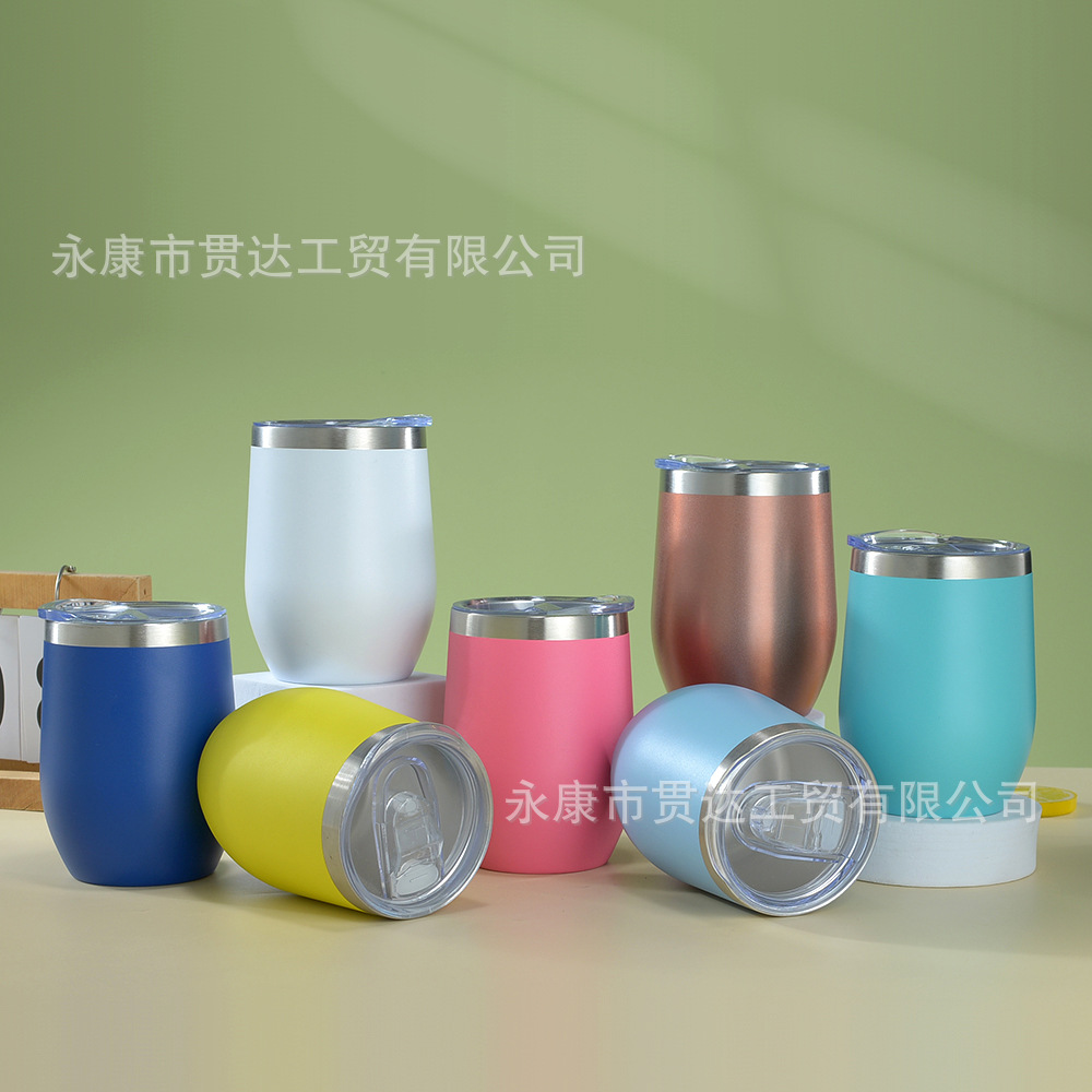 Comercio exterior transfronterizo exclusivamente para taza de cáscara de huevo de 12oz taza de agua de acero inoxidable 304 preservación al vacío de doble capa en forma de U vino tinto taza de huevo