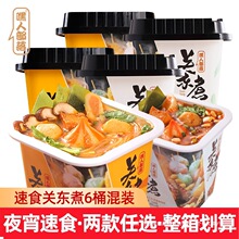 ���˲�����ʽ�P�|����ʳ��ʳͰ�b�M�Ϸ���ʳƷ�۽zҹ�����Ӵ�����