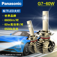  G7led܇܇o֭h·p~܏ɢ