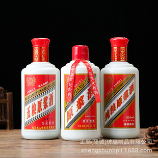 �״ɲ����׾�ƿ������С��ƿ ę́ϲ��ƿ ϲ���ƿһ���b��ƿ