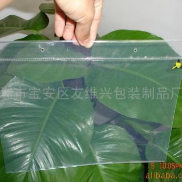 PVC防静电袋电子产品包装袋防潮透明袋书本包装袋茶叶独立包装袋