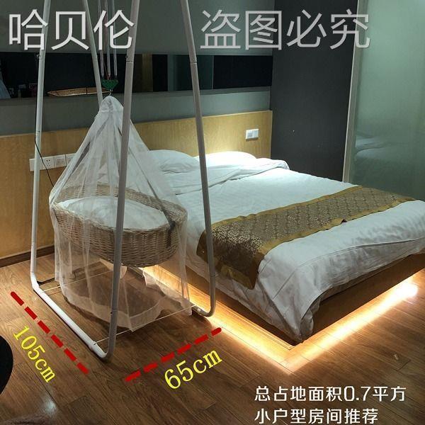 Up and down Rocking Chaoshan Electric Cradle Baby Baby Soothing Rocking Bed Hammock Crib Bracket Kidsren's Automatic Rocking Nest
