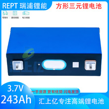 ����ȫ��3.7v243��늄�܇�����I܇��܇������ܑ����Դ늳ؽM