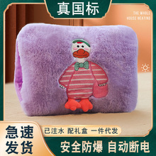 ˮעˮʽů֌ëqůˮɐpůִɲϴ