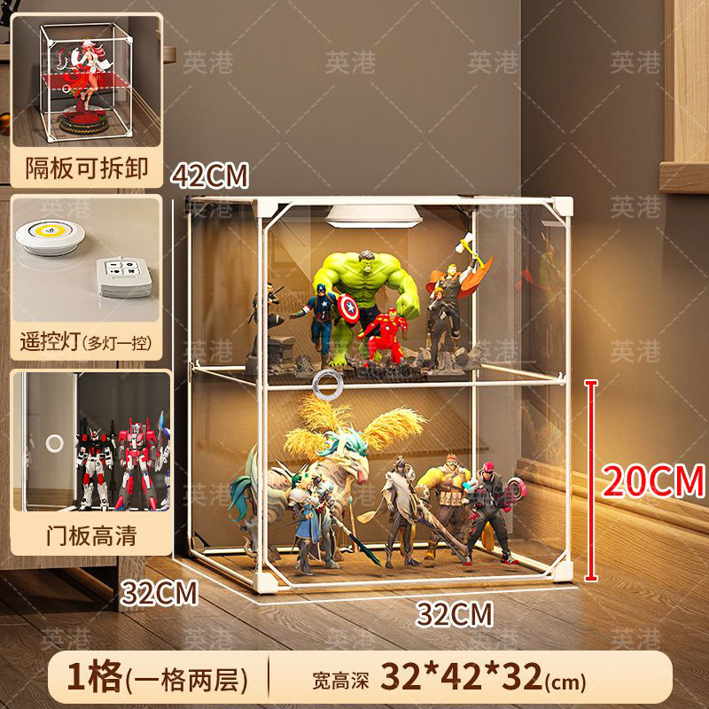 [도어 패널 HD] 1열 2레이어✅[리모컨 조명 1개 + 리모콘 포함(배터리 포함)]