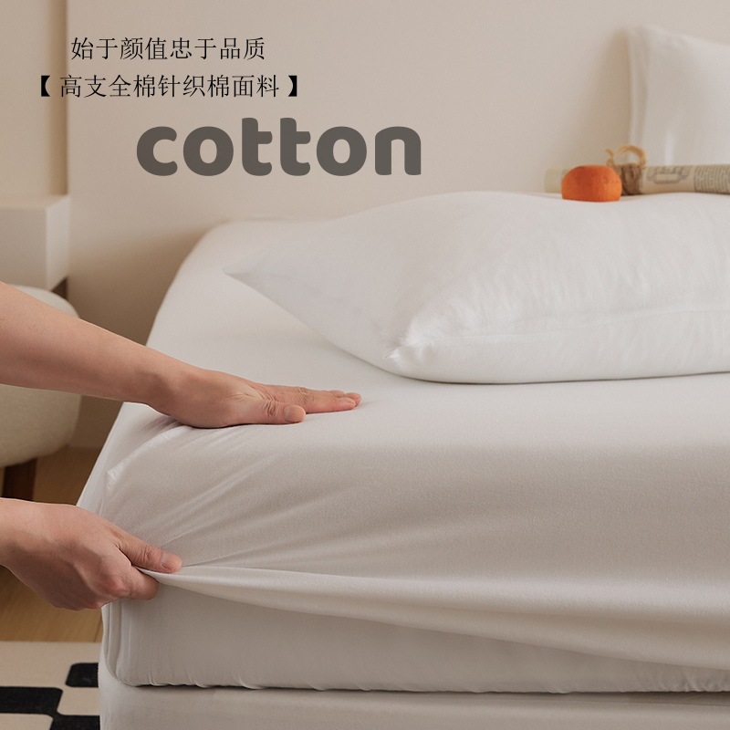 Five-star Hotel Class A Tianzhu Cotton Mattress Cover Pure Cotton Mattress Protector Solid Color Bedspread All-inclusive Mattress Cover Mattress Cover Mattress Cover
