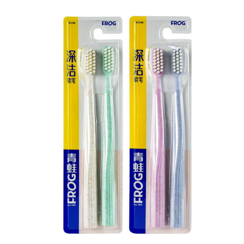 Cepillo de dientes Frog gama completa al por mayor cerdas suaves de cerdas medianas para eliminar el mal aliento, manchas de dientes, protección dental, encías amarillas, limpieza, blanqueamiento, limpieza profunda
