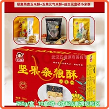 ؛YЈԹsZ750gԪС؛ʳYl]