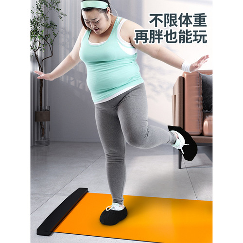 Indoor fitness sliding mat for skating and skiing home slimming leg core training speed skating mat sliding board wholesale