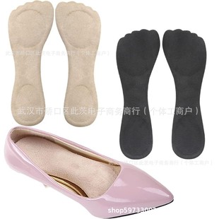 �S��ֱ�N��ָ�߷։|�߸�Ь�����_�|�p��ĦЬ�|GEL�߷։|Ь�N